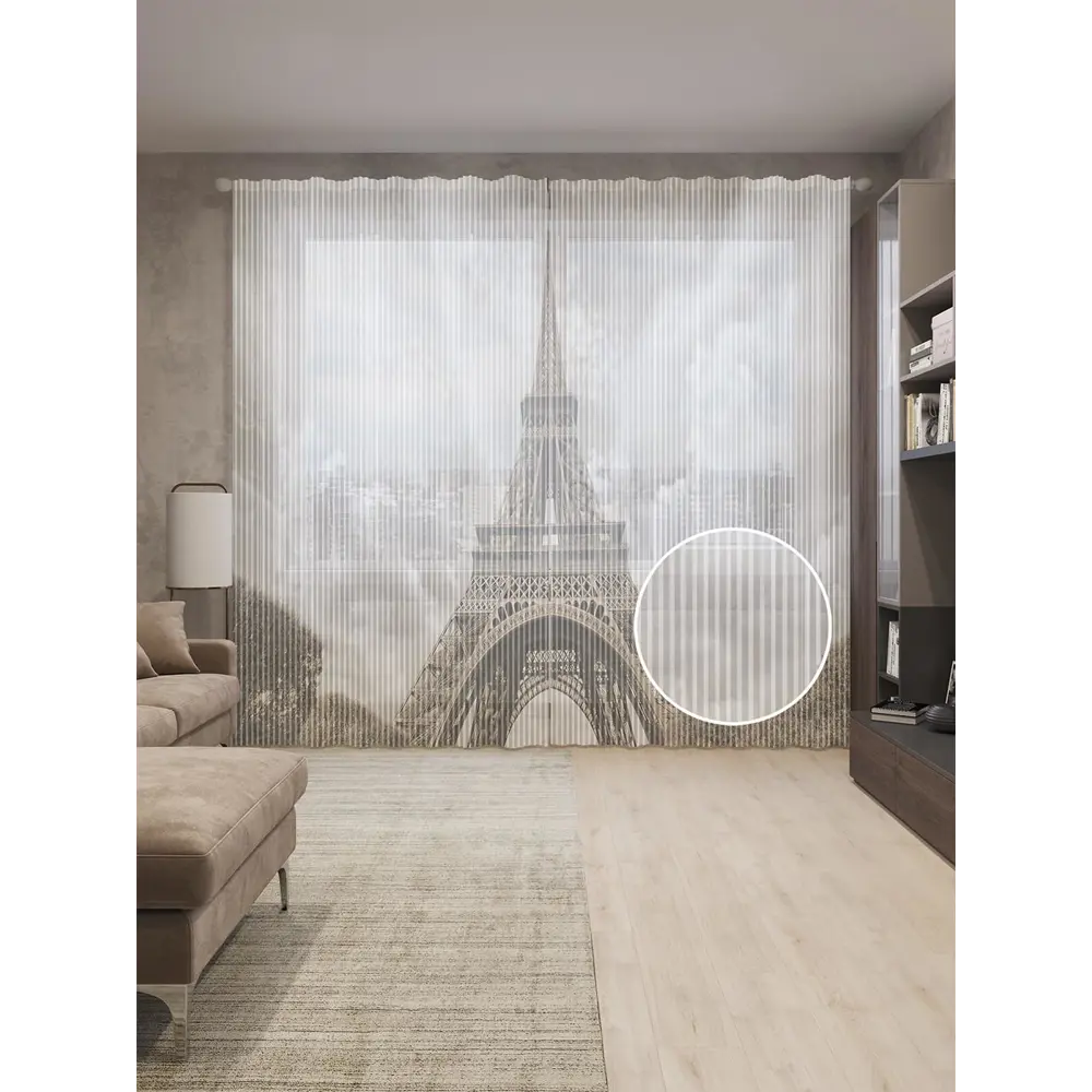 Фото Тюль на шторной ленте Винтажная Эйфелева башня 310х265 см цвет коричневый Фото Тюль на шторной ленте Винтажная Эйфелева башня 310х265 см цвет коричневый
