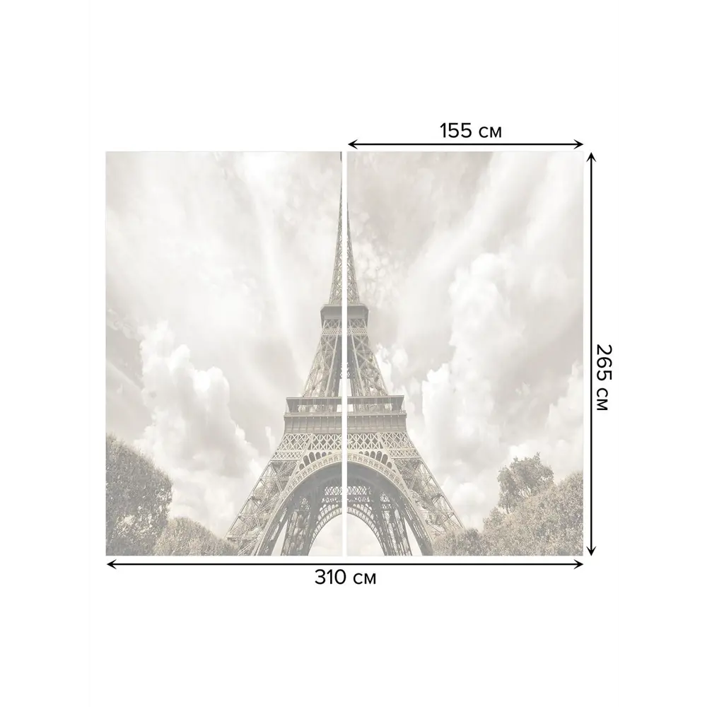 Фото 3 Тюль на шторной ленте Винтажная Эйфелева башня 310х265 см цвет коричневый Фото 3 Тюль на шторной ленте Винтажная Эйфелева башня 310х265 см цвет коричневый