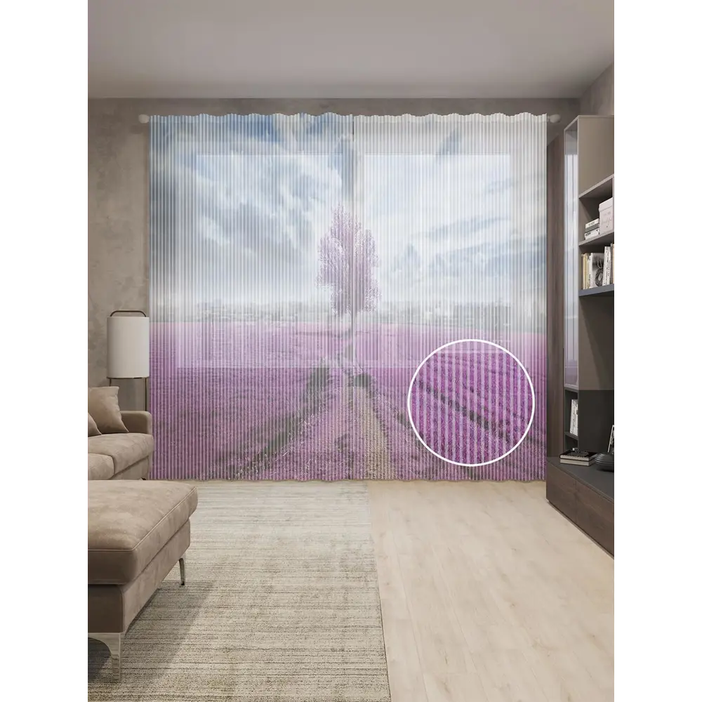 Фото Тюль на шторной ленте Дерево в поле 310х265 см рисунок природный цвет фиолетовый