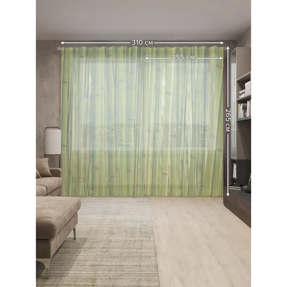 Фото 2 Тюль на шторной ленте Бамбуковый секрет 310х265 см рисунок растительный цвет зеленый Фото 2 Тюль на шторной ленте Бамбуковый секрет 310х265 см рисунок растительный цвет зеленый