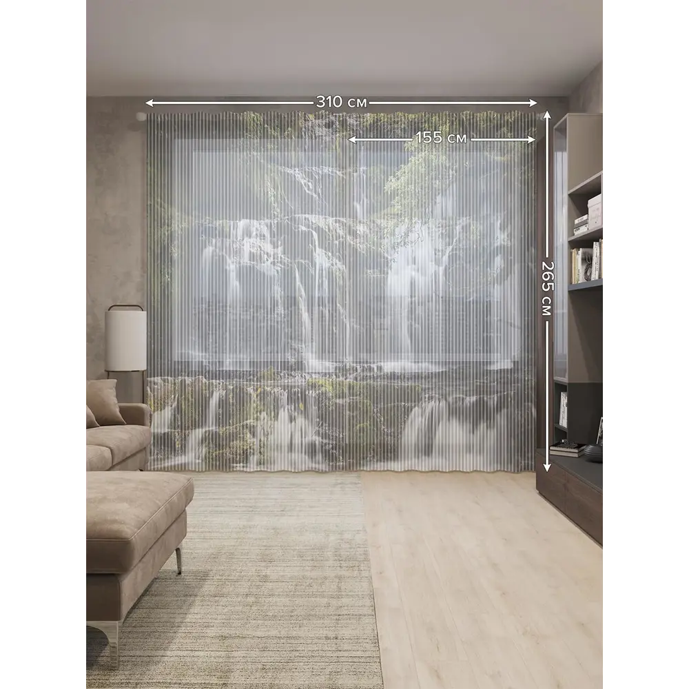 Фото 2 Тюль на шторной ленте Каскад Перакауни 310х265 см рисунок природный цвет зеленый Фото 2 Тюль на шторной ленте Каскад Перакауни 310х265 см рисунок природный цвет зеленый