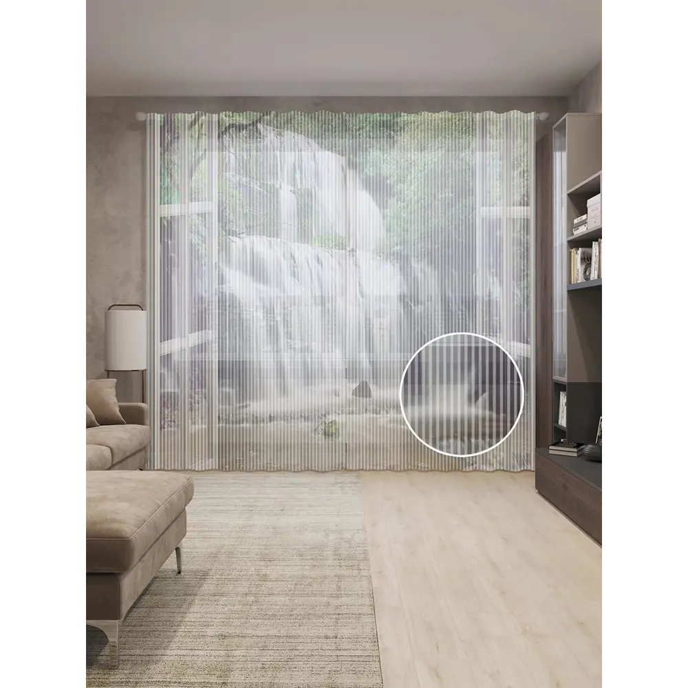 Фото Тюль на шторной ленте Водопадное окно-1 310х265 см рисунок природный цвет коричневый Фото Тюль на шторной ленте Водопадное окно-1 310х265 см рисунок природный цвет коричневый