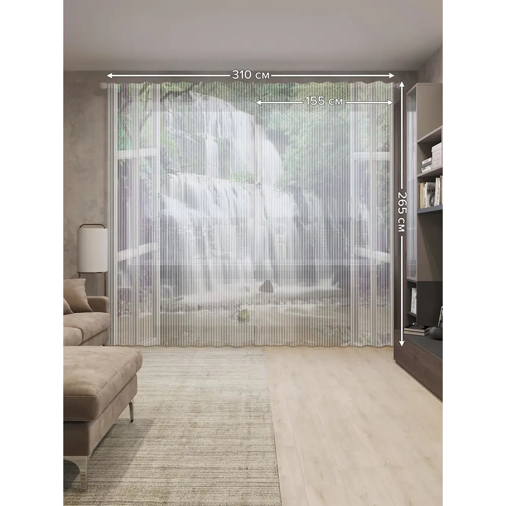 Фото 2 Тюль на шторной ленте Водопадное окно-1 310х265 см рисунок природный цвет коричневый Фото 2 Тюль на шторной ленте Водопадное окно-1 310х265 см рисунок природный цвет коричневый
