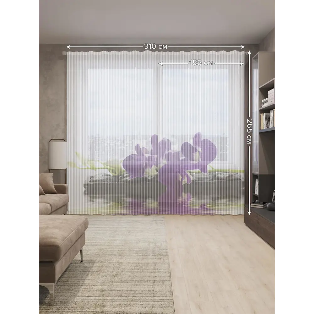 Фото 2 Тюль на шторной ленте Цветочный плот 310х265 см рисунок растительный цвет фиолетовый