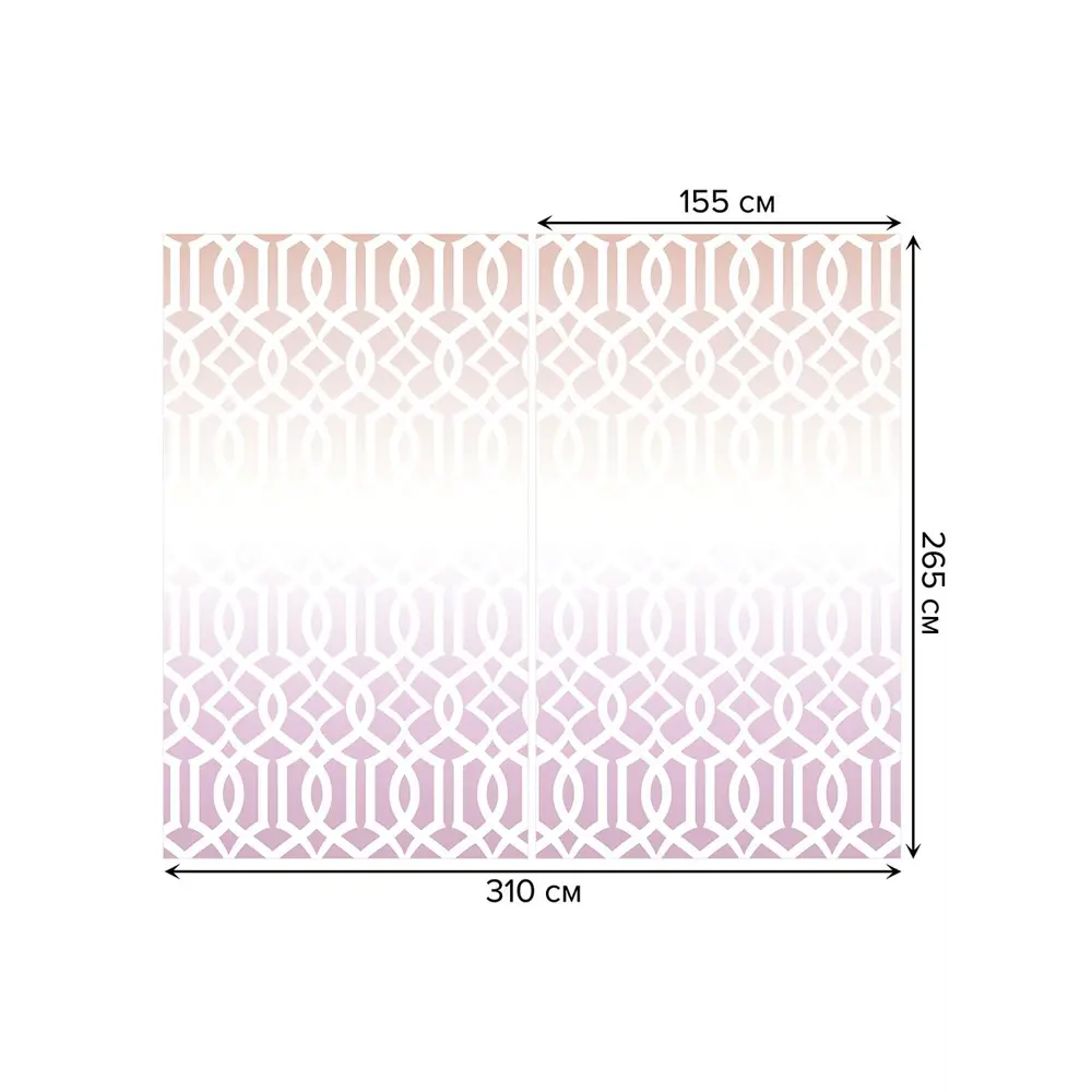 Фото 3 Тюль на шторной ленте Узор с градиентом-13 310х265 см цвет оранжевый