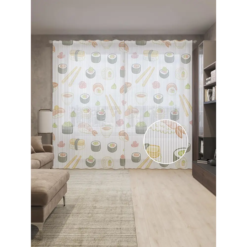 Фото Тюль на шторной ленте Роллы и палочки 310х265 см цвет оранжевый