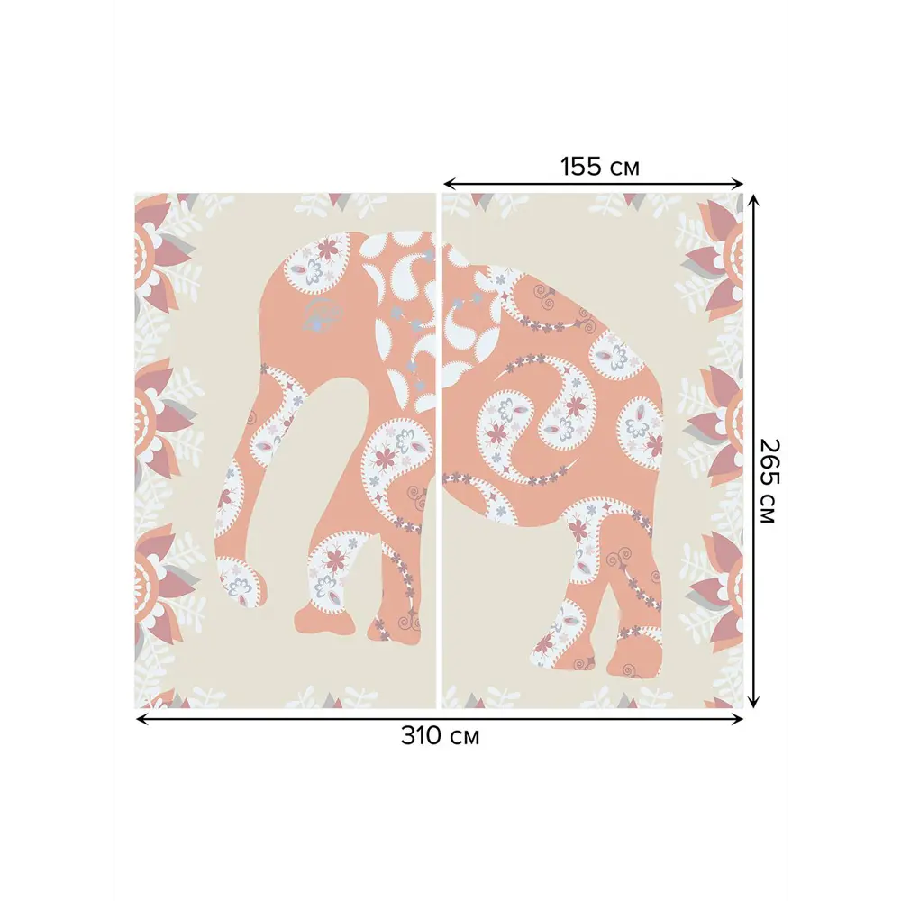 Фото 3 Тюль на шторной ленте Слон мираж 310х265 см цвет оранжевый