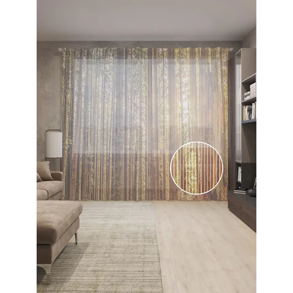 Фото Тюль на шторной ленте Лучи солнца 310х265 см рисунок природный цвет коричневый Фото Тюль на шторной ленте Лучи солнца 310х265 см рисунок природный цвет коричневый