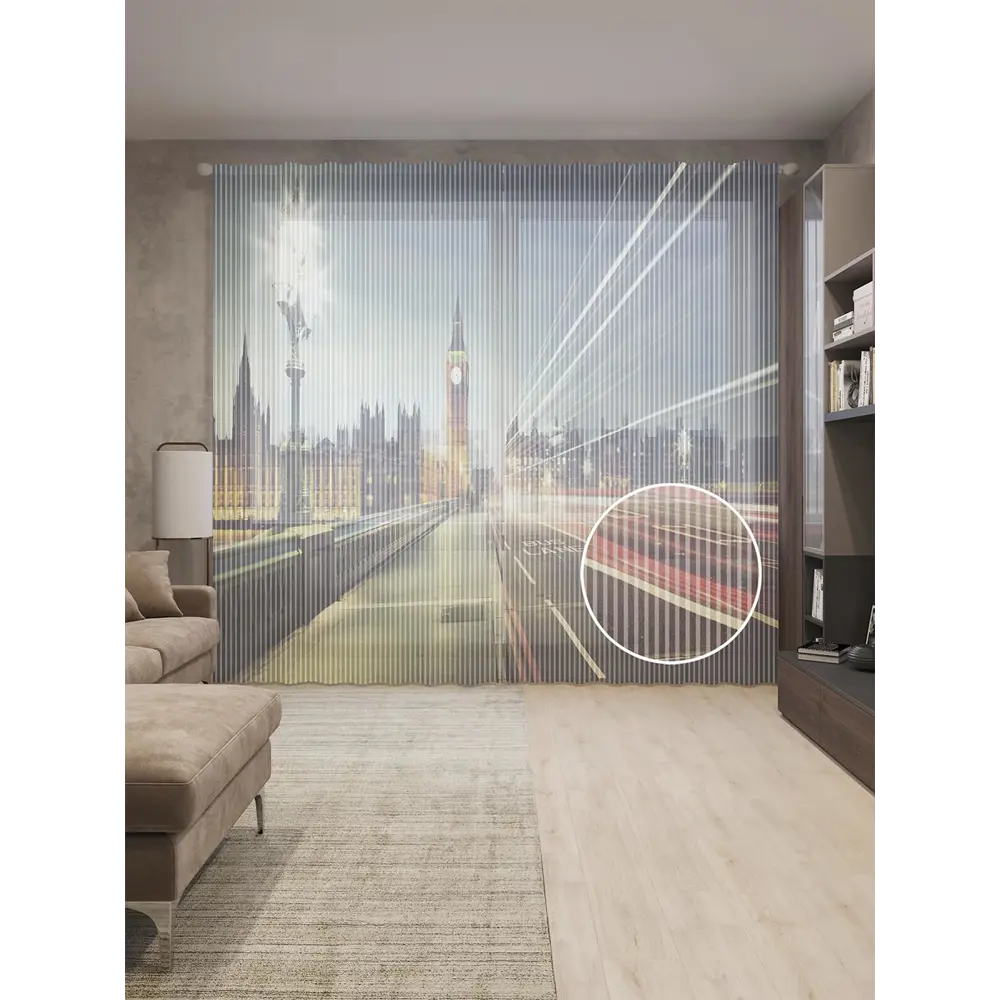 Фото Тюль на шторной ленте Лондонский час 310х265 см рисунок природный цвет зеленый Фото Тюль на шторной ленте Лондонский час 310х265 см рисунок природный цвет зеленый