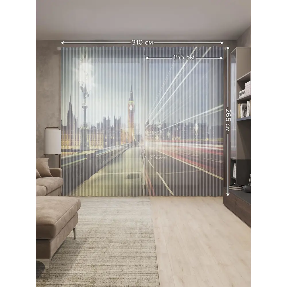 Фото 2 Тюль на шторной ленте Лондонский час 310х265 см рисунок природный цвет зеленый Фото 2 Тюль на шторной ленте Лондонский час 310х265 см рисунок природный цвет зеленый