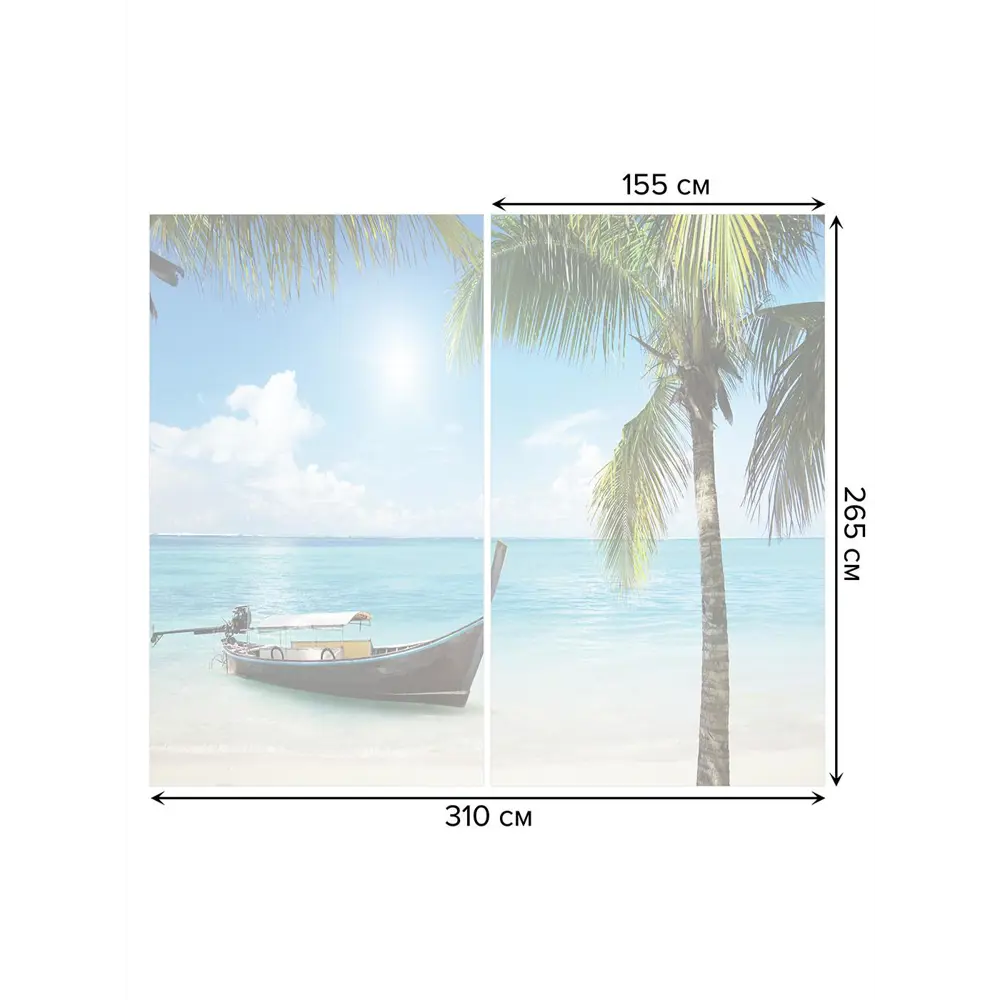 Фото 3 Тюль на шторной ленте Морская лодка 310х265 см рисунок природный цвет зеленый Фото 3 Тюль на шторной ленте Морская лодка 310х265 см рисунок природный цвет зеленый