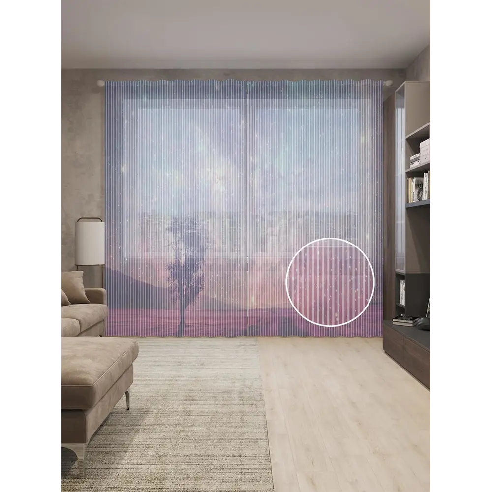 Фото Тюль на шторной ленте Космическое поле 310х265 см рисунок природный цвет фиолетовый