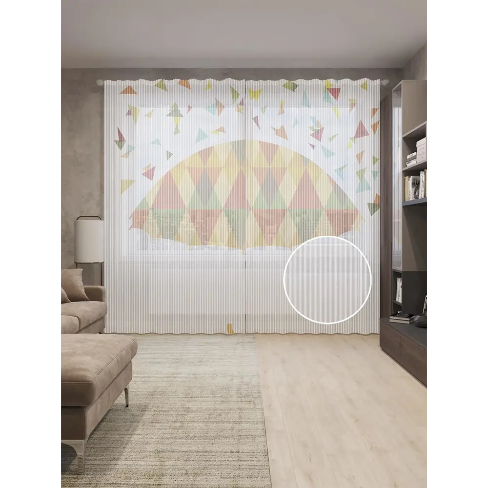 Фото Тюль на шторной ленте Стеклянный дождь 310х265 см цвет оранжевый