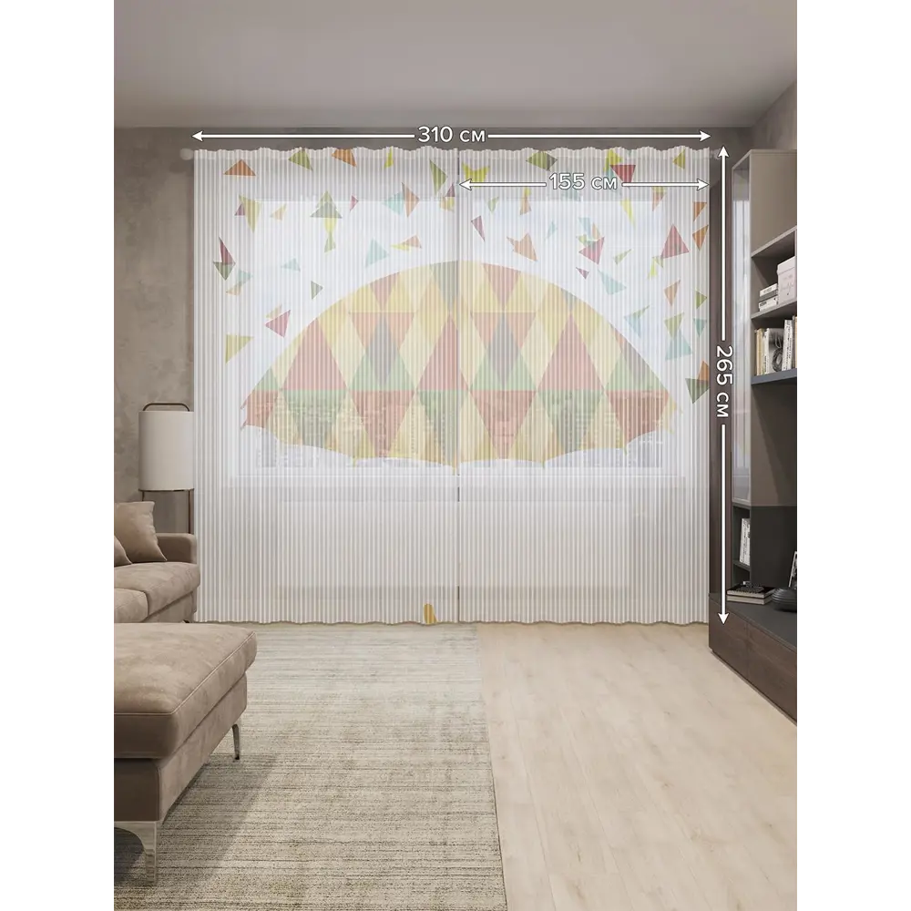 Фото 2 Тюль на шторной ленте Стеклянный дождь 310х265 см цвет оранжевый