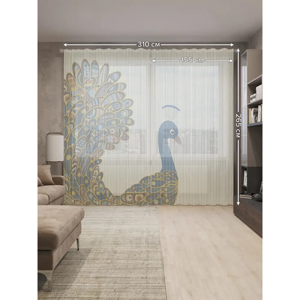 Фото 2 Тюль на шторной ленте Ценность павлина 310х265 см цвет зеленый Фото 2 Тюль на шторной ленте Ценность павлина 310х265 см цвет зеленый