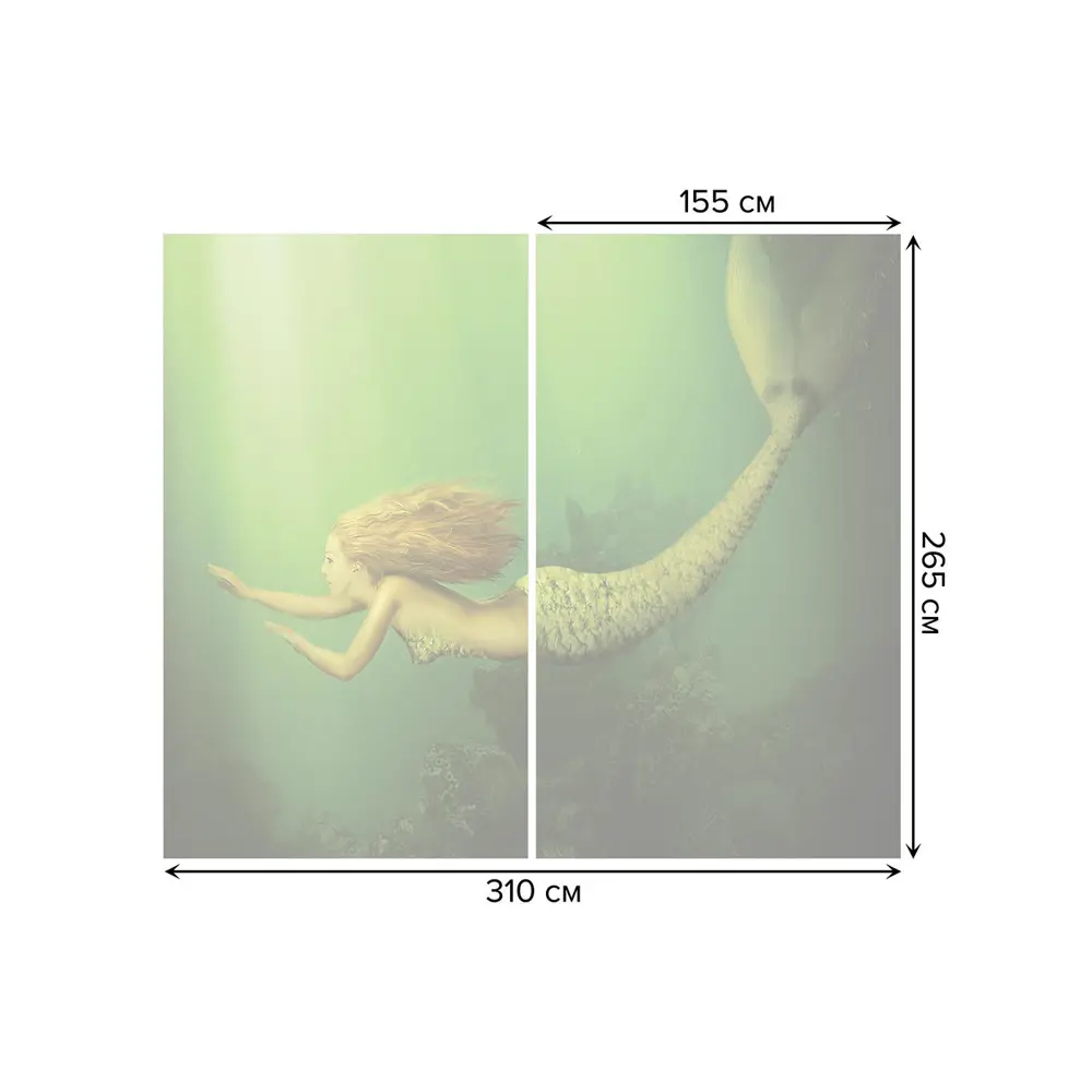 Фото 3 Тюль на шторной ленте Русалка на дне 310х265 см рисунок природный цвет зеленый Фото 3 Тюль на шторной ленте Русалка на дне 310х265 см рисунок природный цвет зеленый