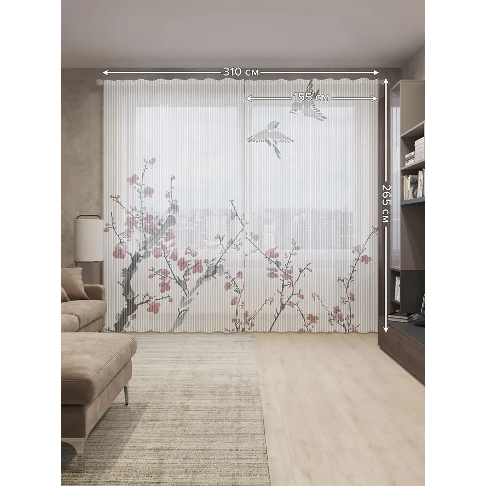 Фото 2 Тюль на шторной ленте Любовь природы-1 310х265 см рисунок растительный цвет красный