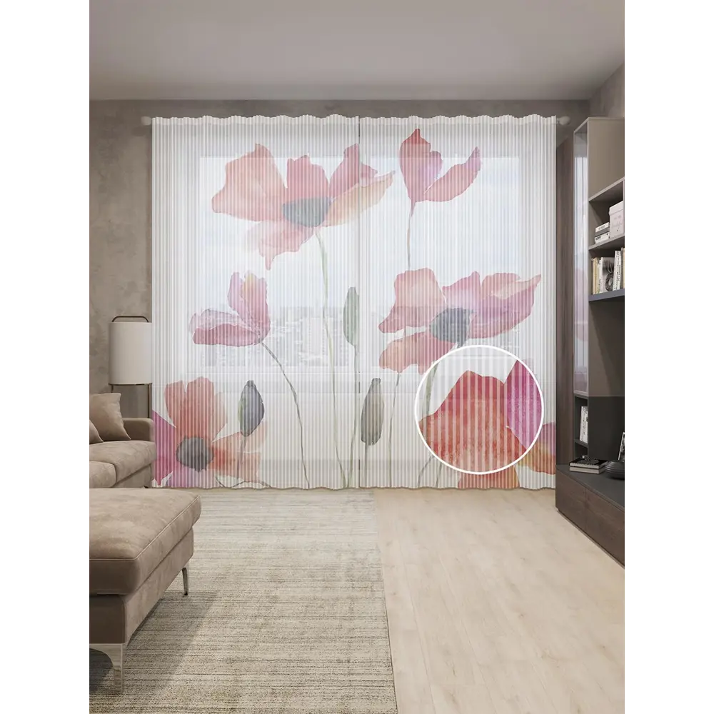 Фото Тюль на шторной ленте Цветочные шляпы 310х265 см рисунок растительный цвет красный Фото Тюль на шторной ленте Цветочные шляпы 310х265 см рисунок растительный цвет красный