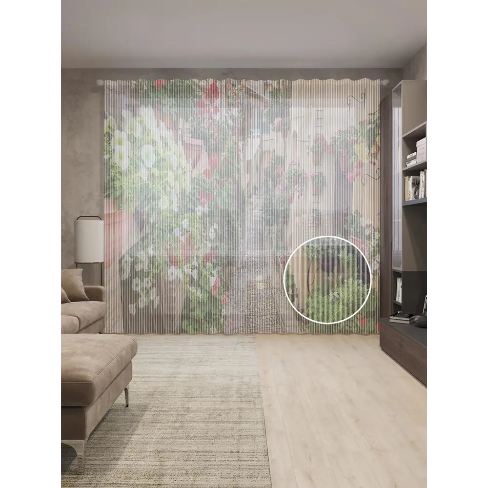 Фото Тюль на шторной ленте Изобилие вазонов 310х265 см рисунок природный цвет коричневый Фото Тюль на шторной ленте Изобилие вазонов 310х265 см рисунок природный цвет коричневый