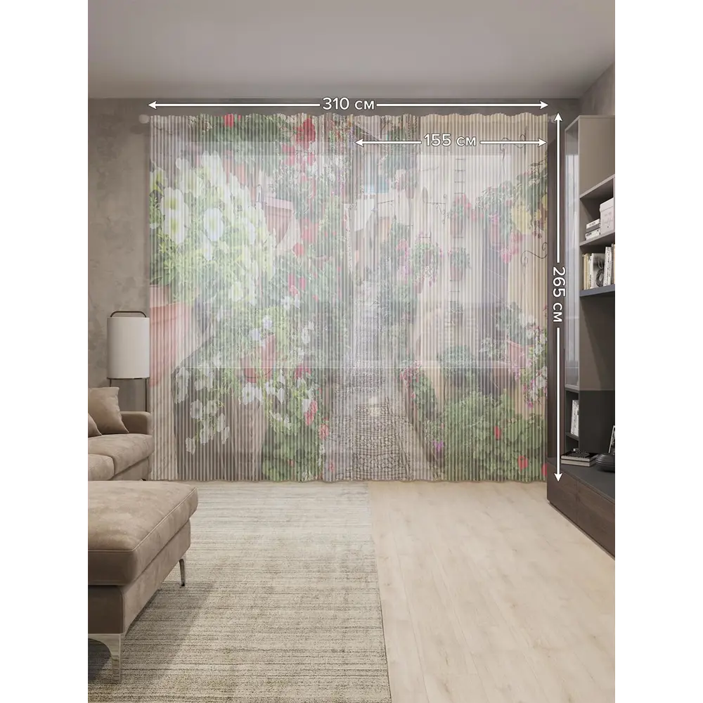 Фото 2 Тюль на шторной ленте Изобилие вазонов 310х265 см рисунок природный цвет коричневый Фото 2 Тюль на шторной ленте Изобилие вазонов 310х265 см рисунок природный цвет коричневый