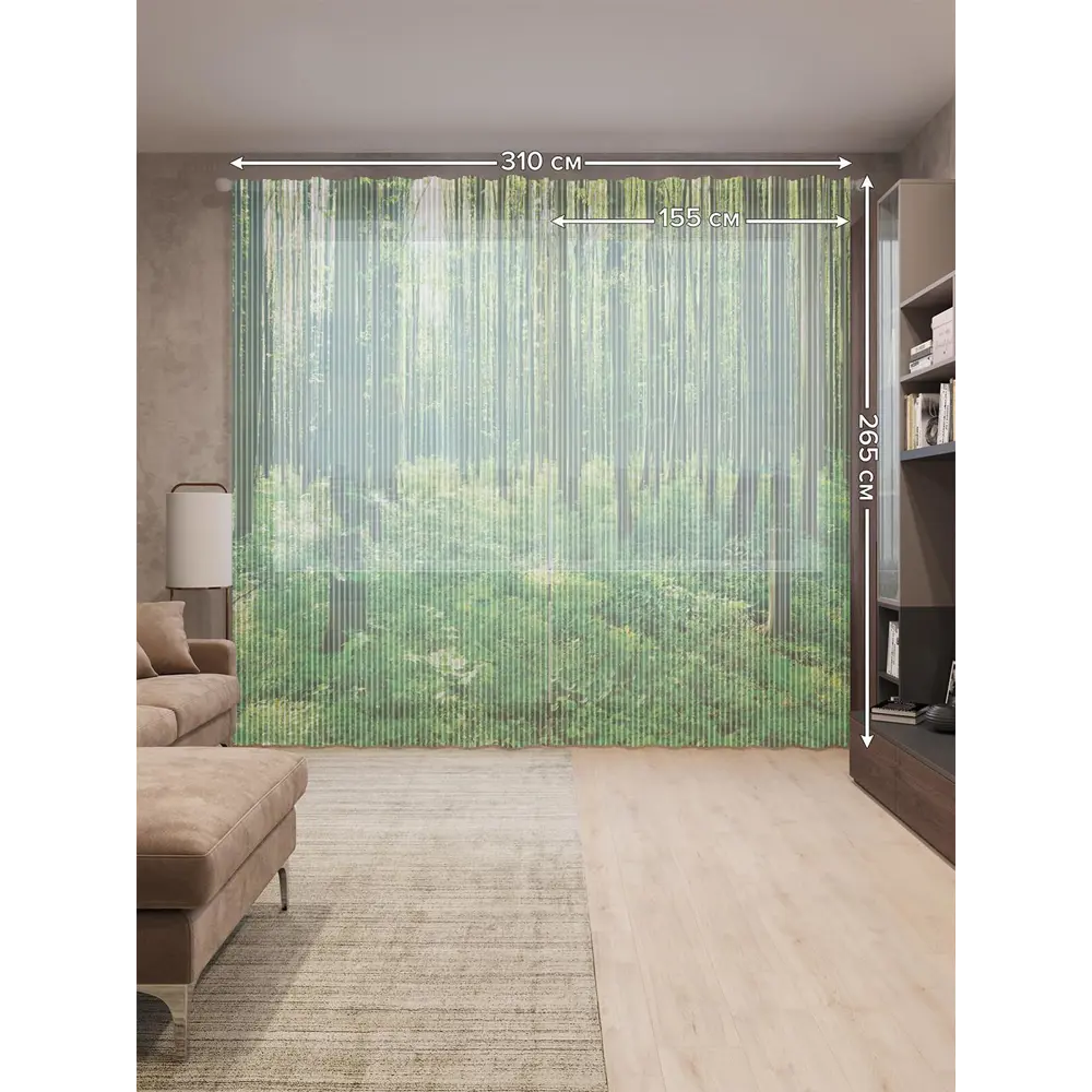 Фото 2 Тюль на шторной ленте Зеленый лес 310х265 см рисунок растительный цвет зеленый Фото 2 Тюль на шторной ленте Зеленый лес 310х265 см рисунок растительный цвет зеленый