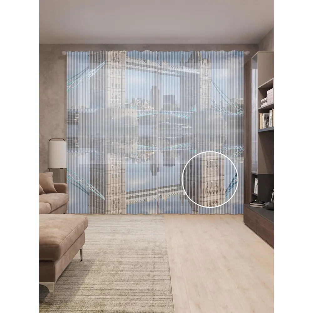 Фото Тюль на шторной ленте Зеркальная темза 310х265 см цвет коричневый