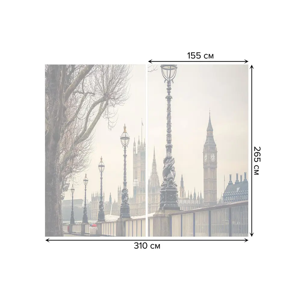 Фото 3 Тюль на шторной ленте Лондонская набережная 310х265 см цвет серый Фото 3 Тюль на шторной ленте Лондонская набережная 310х265 см цвет серый