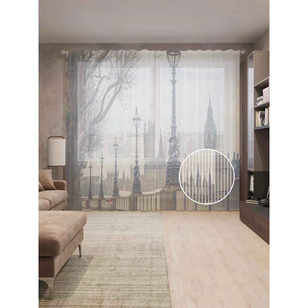 Фото Тюль на шторной ленте Лондонская набережная 310х265 см цвет серый Фото Тюль на шторной ленте Лондонская набережная 310х265 см цвет серый
