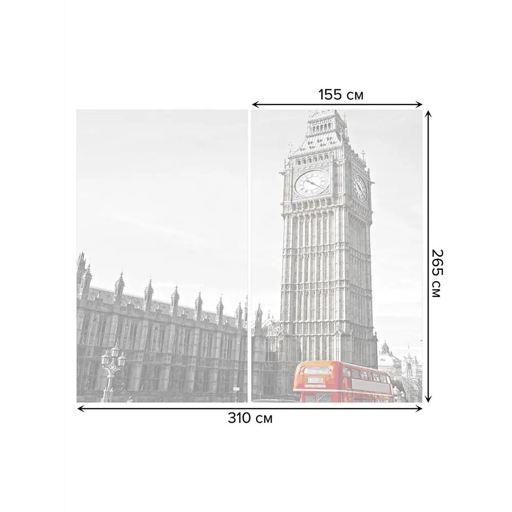 Фото 3 Тюль на шторной ленте Экскурсия к биг бену 310х265 см цвет красный