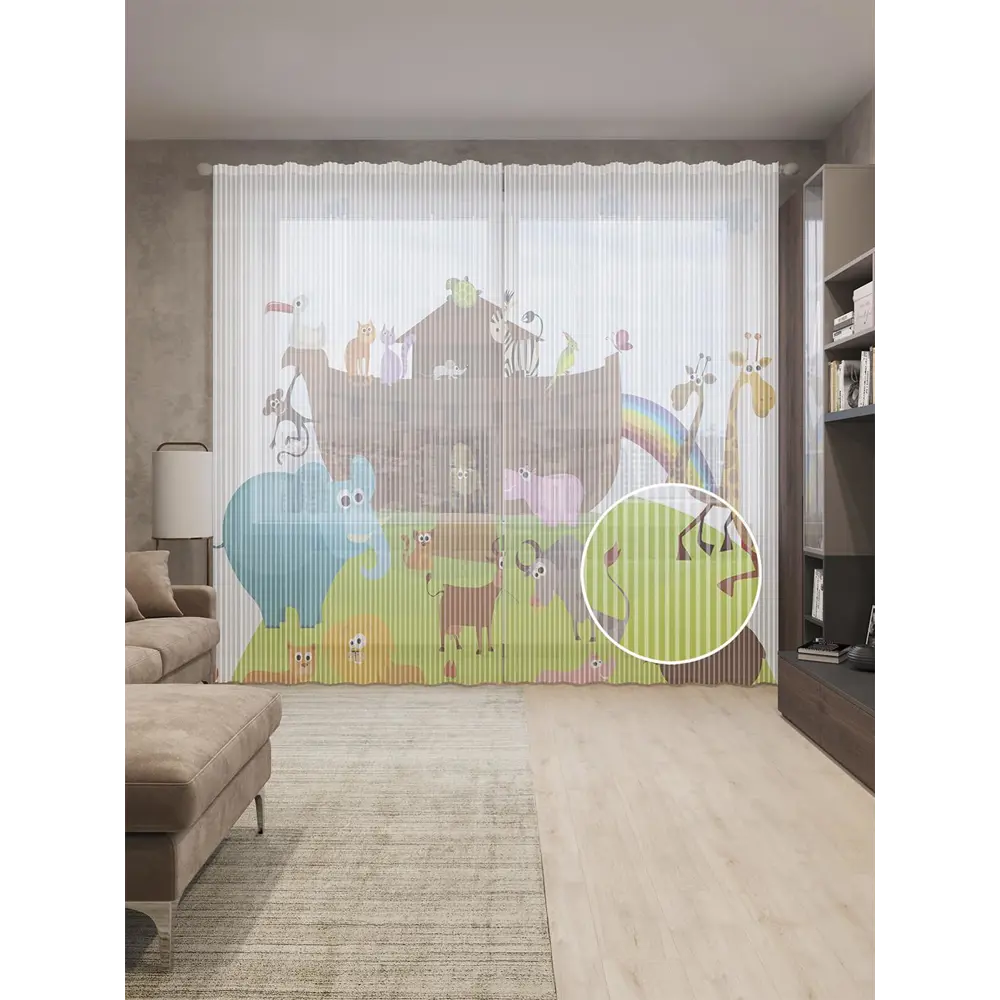 Фото Тюль на шторной ленте Спасение животных 310х265 см цвет салатовый