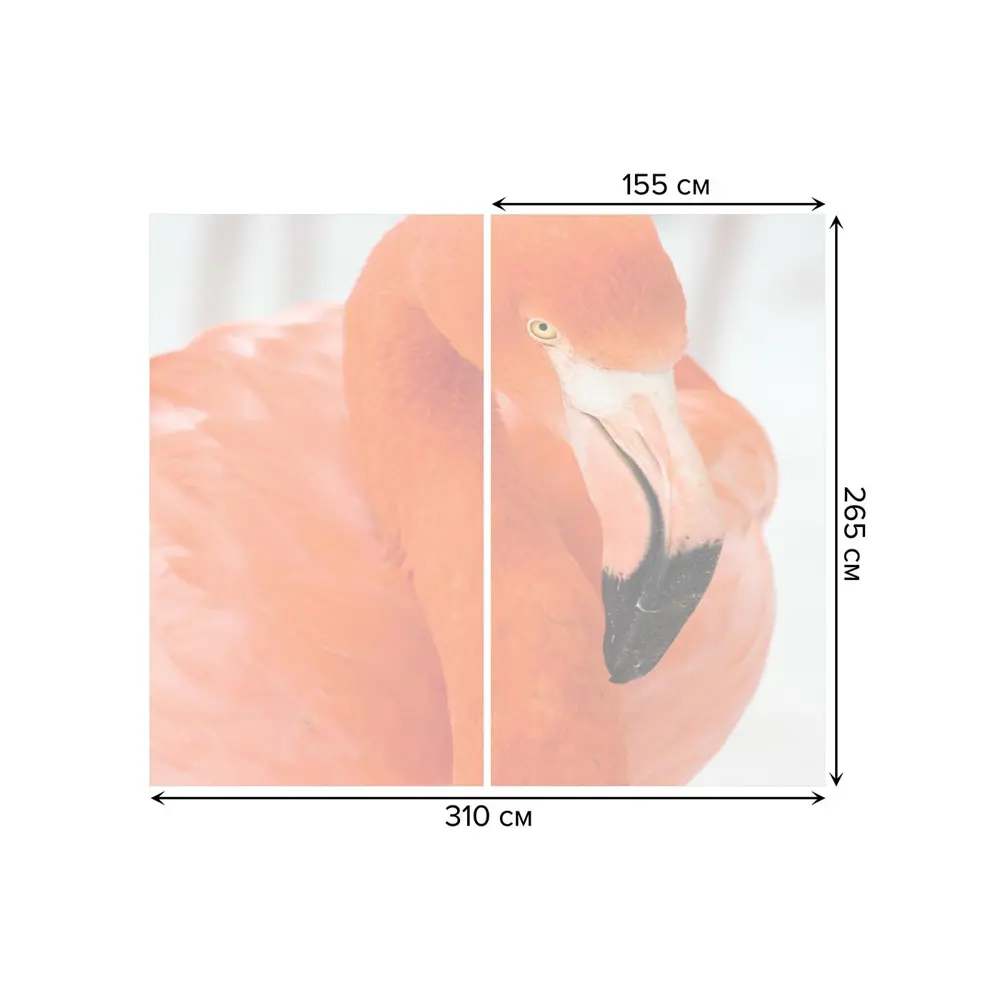 Фото 3 Тюль на шторной ленте Наблюдающий фламинго 310х265 см цвет розовый Фото 3 Тюль на шторной ленте Наблюдающий фламинго 310х265 см цвет розовый