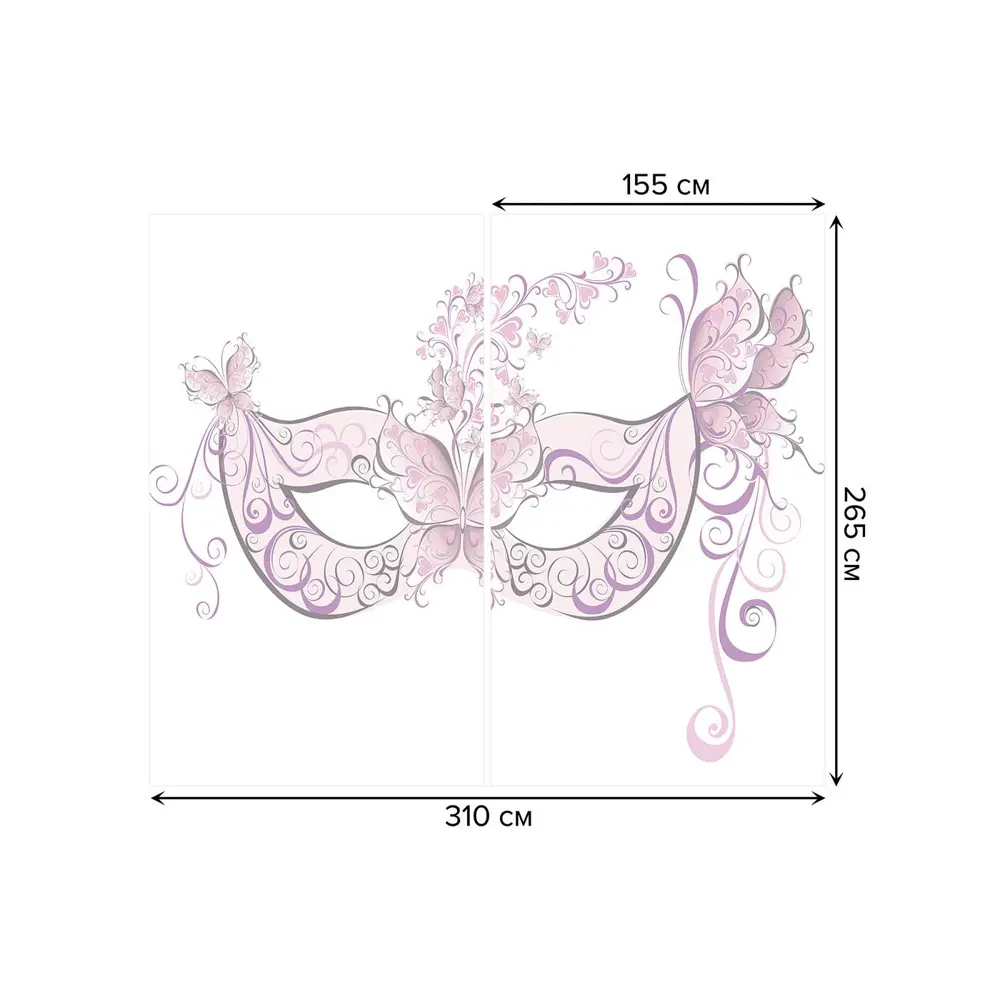 Фото 3 Тюль на шторной ленте Карнавальная маска 310х265 см цвет розовый
