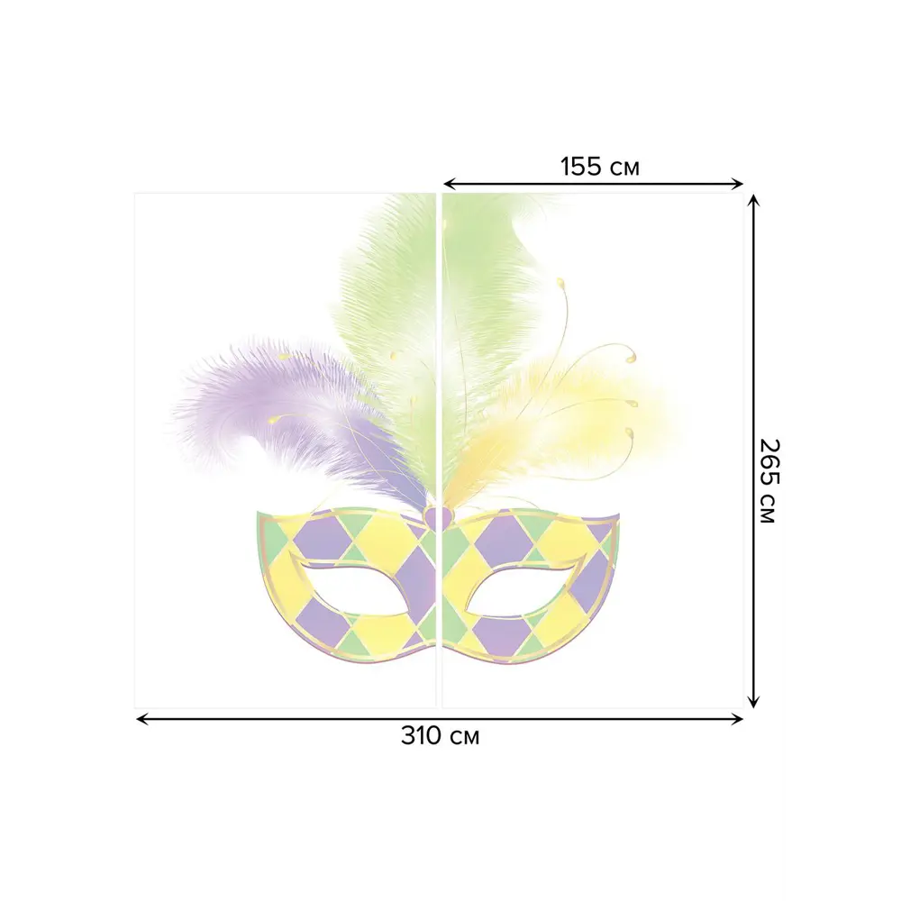 Фото 3 Тюль на шторной ленте Маска с перьями 310х265 см цвет фиолетовый Фото 3 Тюль на шторной ленте Маска с перьями 310х265 см цвет фиолетовый