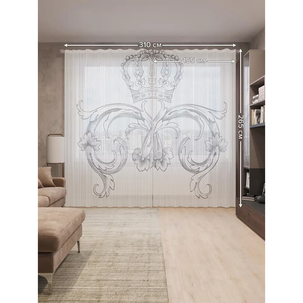 Фото 2 Тюль на шторной ленте Цветочная корона 310х265 см цвет серый