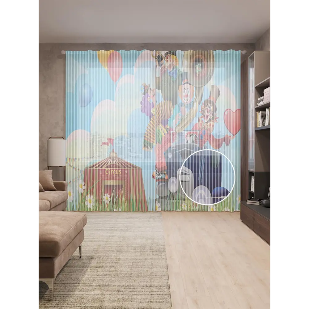 Фото Тюль на шторной ленте Приезд циркачей 310х265 см цвет салатовый