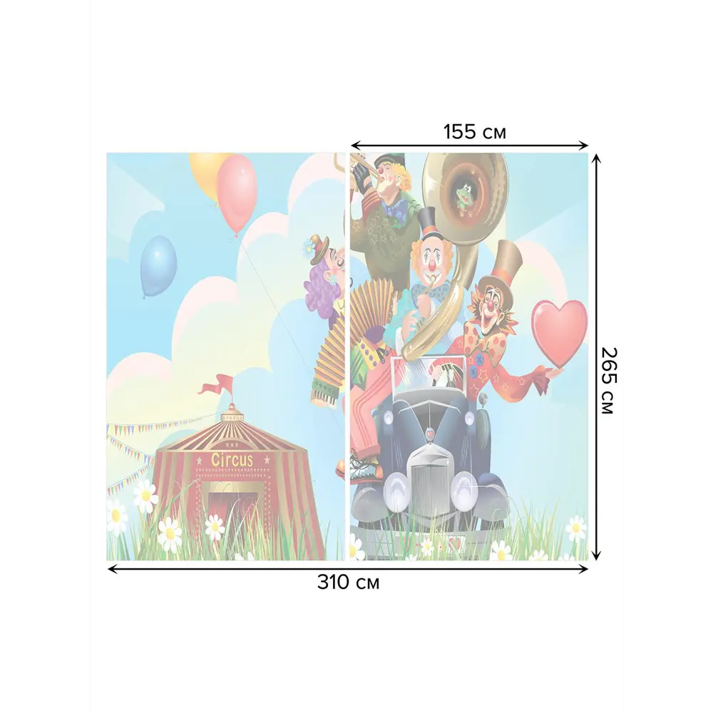 Фото 3 Тюль на шторной ленте Приезд циркачей 310х265 см цвет салатовый