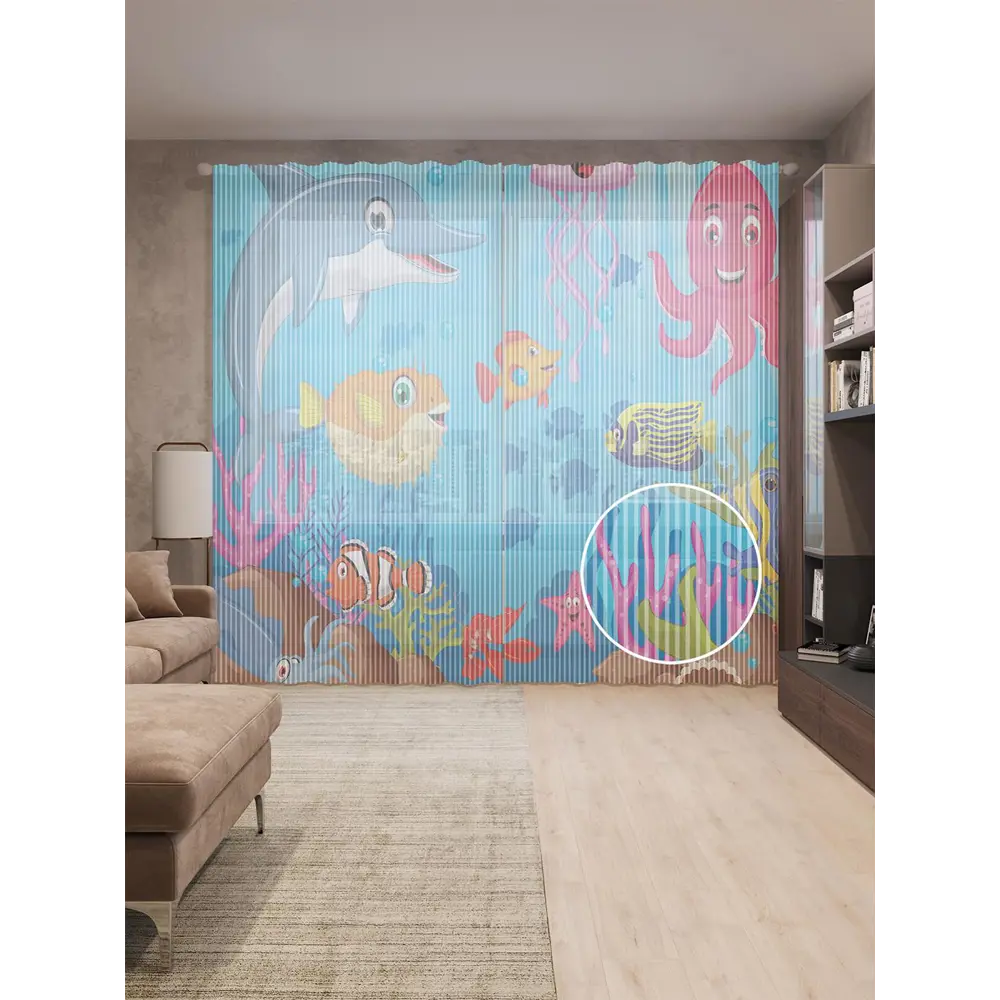 Фото Тюль на шторной ленте Море персонажей 310х265 см рисунок природный цвет коричневый Фото Тюль на шторной ленте Море персонажей 310х265 см рисунок природный цвет коричневый