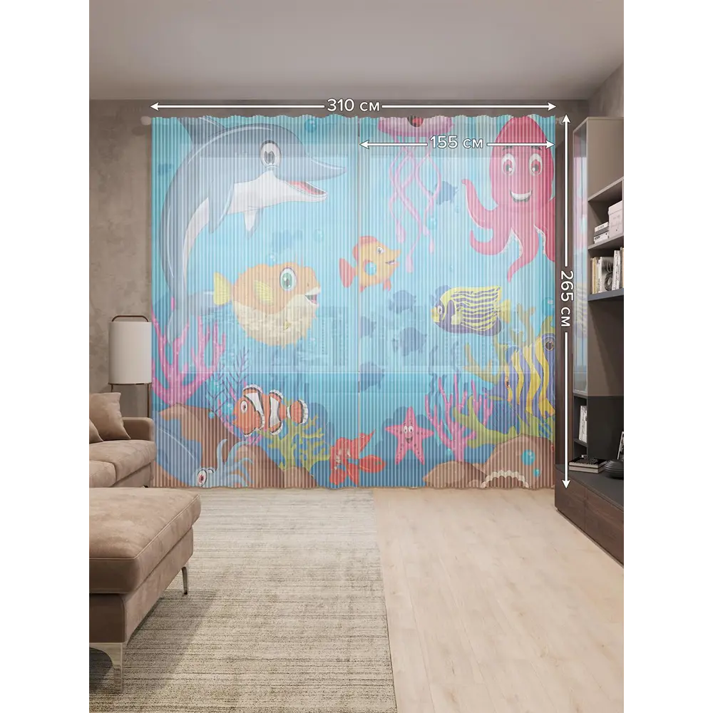 Фото 2 Тюль на шторной ленте Море персонажей 310х265 см рисунок природный цвет коричневый Фото 2 Тюль на шторной ленте Море персонажей 310х265 см рисунок природный цвет коричневый