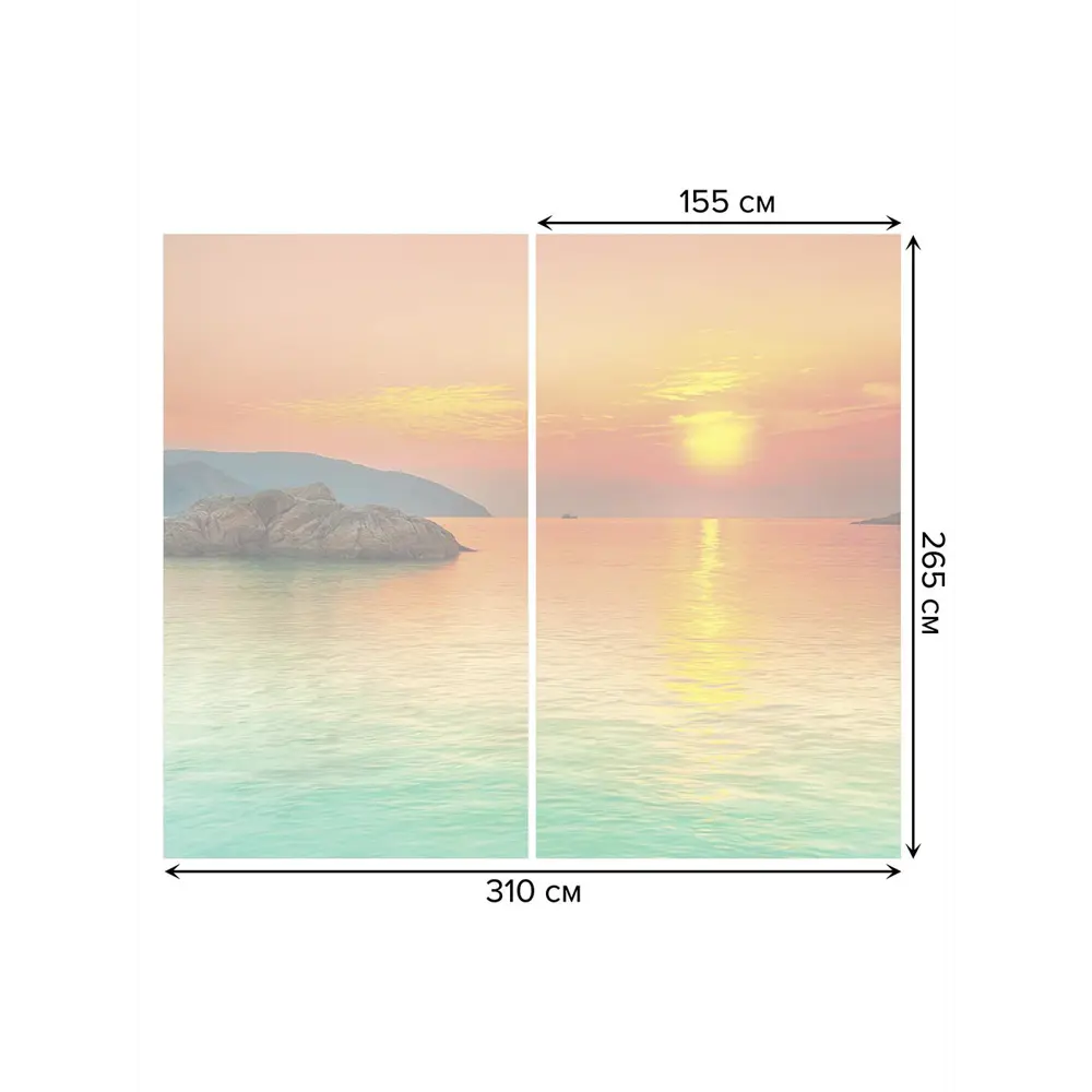 Фото 3 Тюль на шторной ленте Последний закат 310х265 см рисунок природный цвет оранжевый