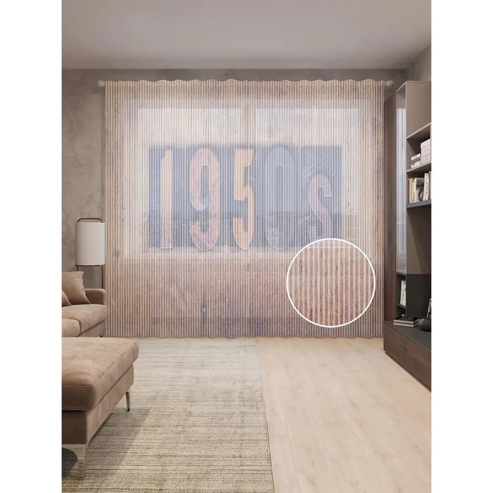 Фото Тюль на шторной ленте Пятидесятые 310х265 см цвет черный Фото Тюль на шторной ленте Пятидесятые 310х265 см цвет черный