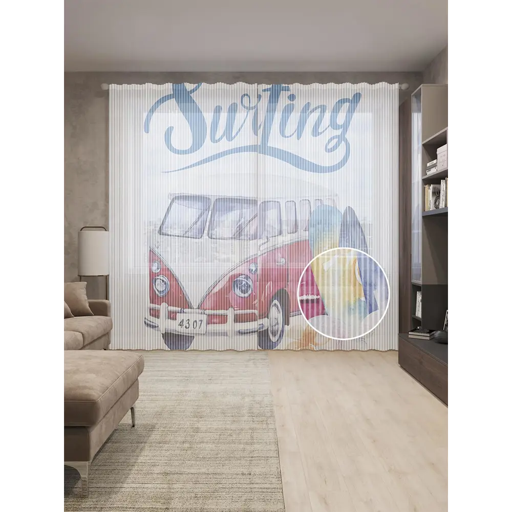 Фото Тюль на шторной ленте Сезон серфинга 310х265 см рисунок природный цвет красный Фото Тюль на шторной ленте Сезон серфинга 310х265 см рисунок природный цвет красный