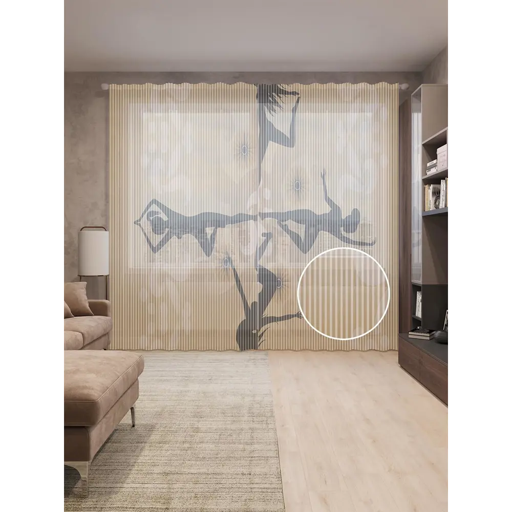 Фото Тюль на шторной ленте Женственный тандем 310х265 см цвет коричневый