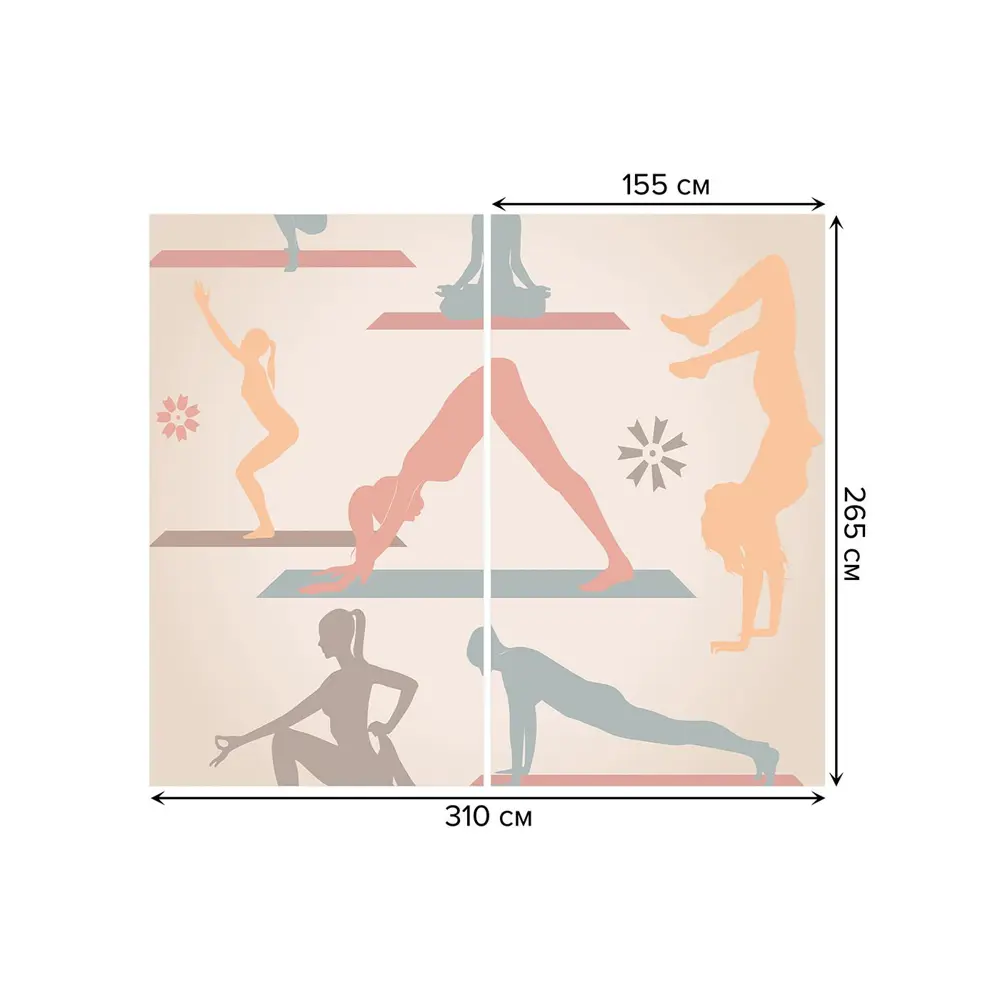 Фото 3 Тюль на шторной ленте Энергия йоги 310х265 см цвет коричневый