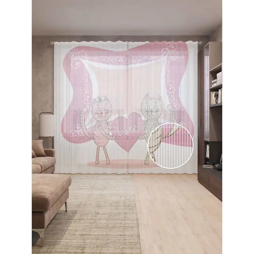 Фото Тюль на шторной ленте Пушистая влюбленность 310х265 см цвет светло-розовый