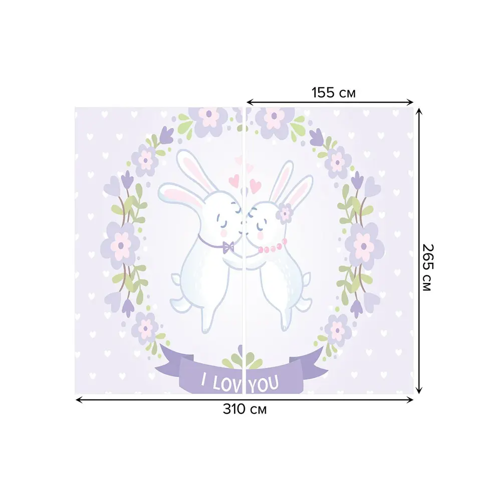 Фото 3 Тюль на шторной ленте Кроличья романтика 310х265 см цвет фиолетовый