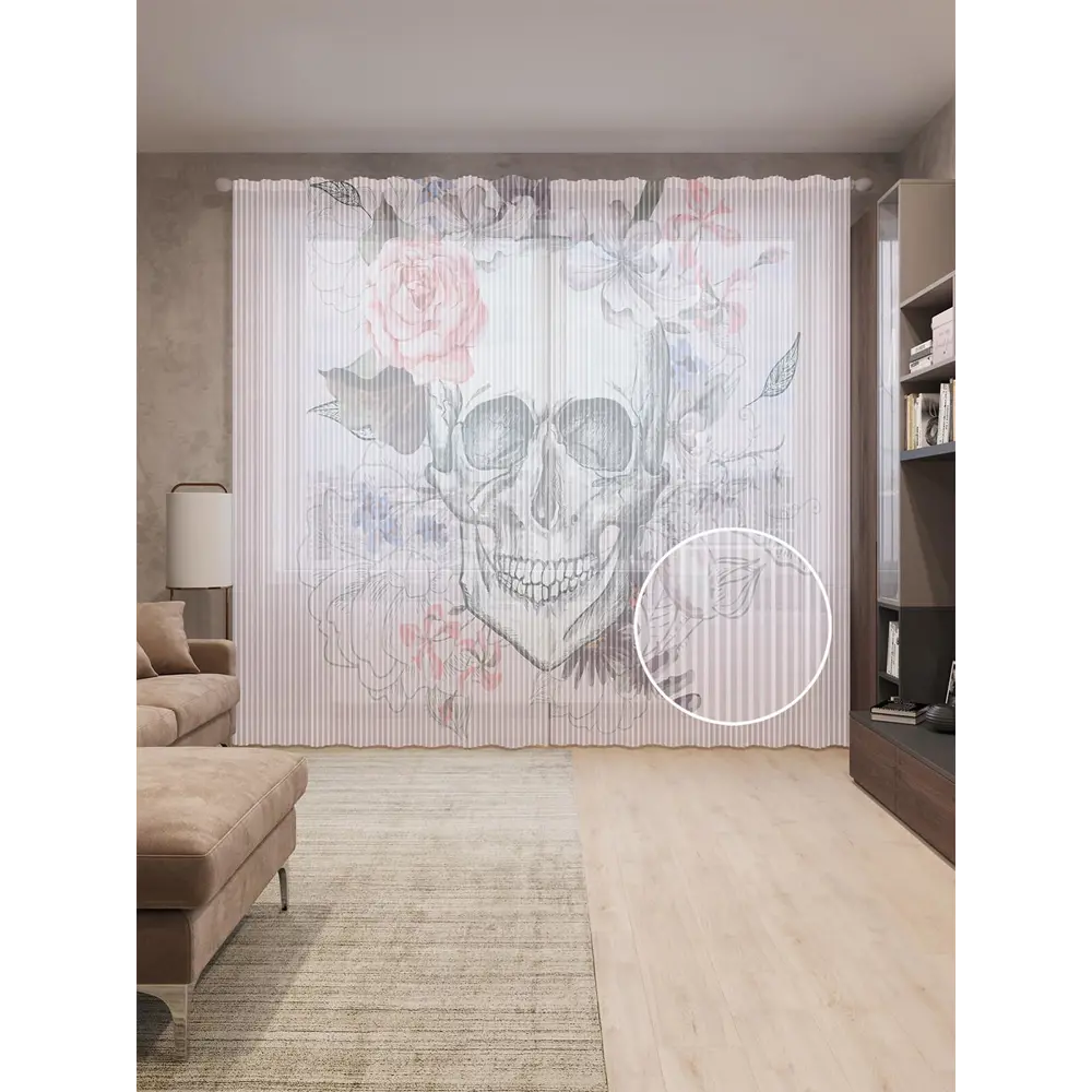 Фото Тюль на шторной ленте Смертельный облик 310х265 см цвет розовый