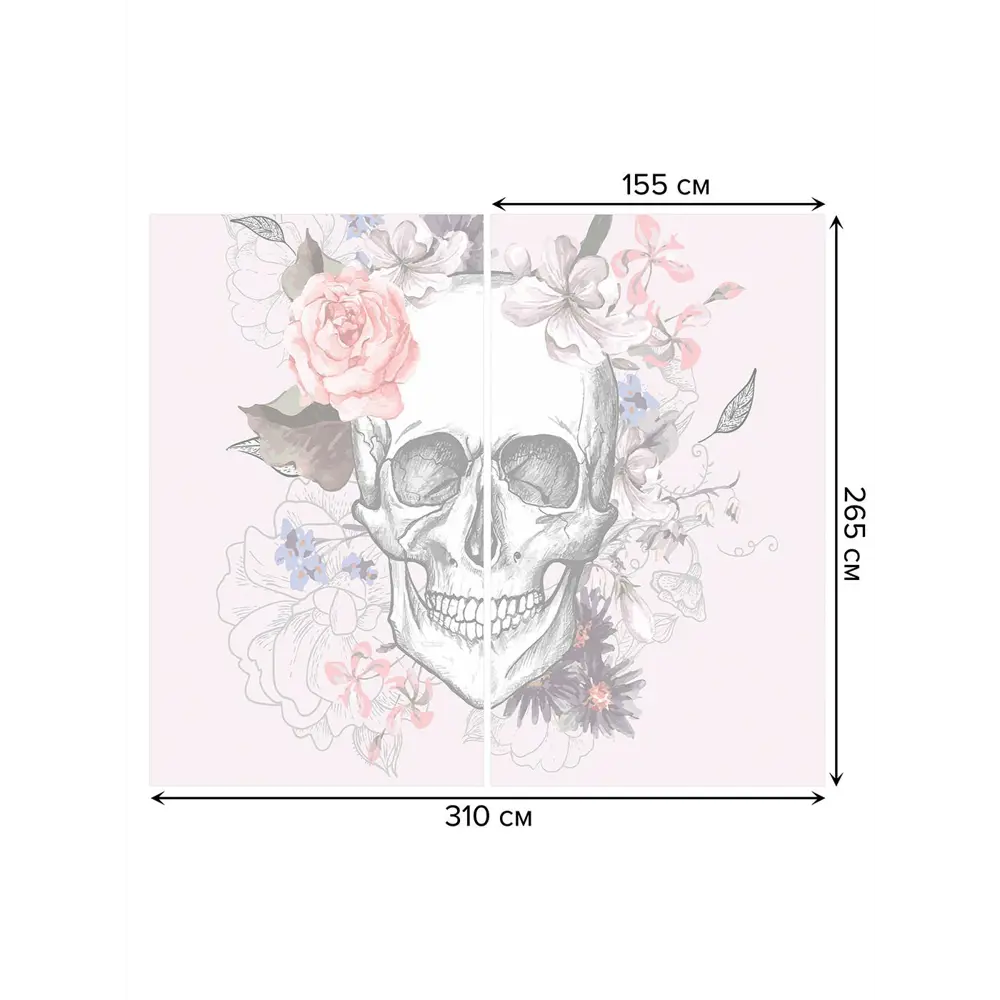 Фото 3 Тюль на шторной ленте Смертельный облик 310х265 см цвет розовый