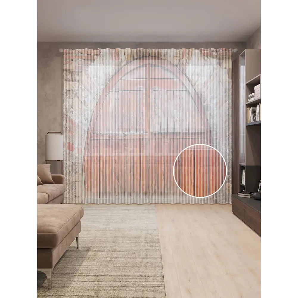 Фото Тюль на шторной ленте Врата в хлев 310х265 см рисунок растительный цвет коричневый