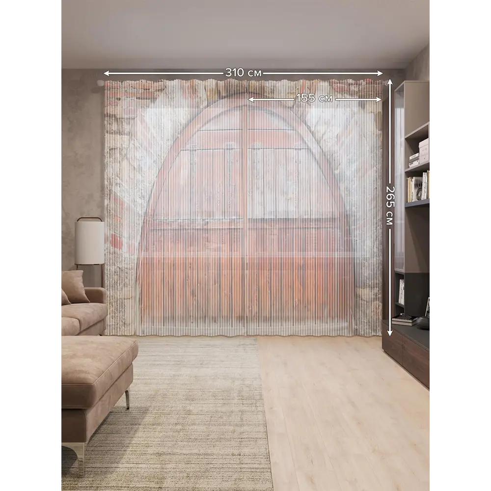 Фото 2 Тюль на шторной ленте Врата в хлев 310х265 см рисунок растительный цвет коричневый