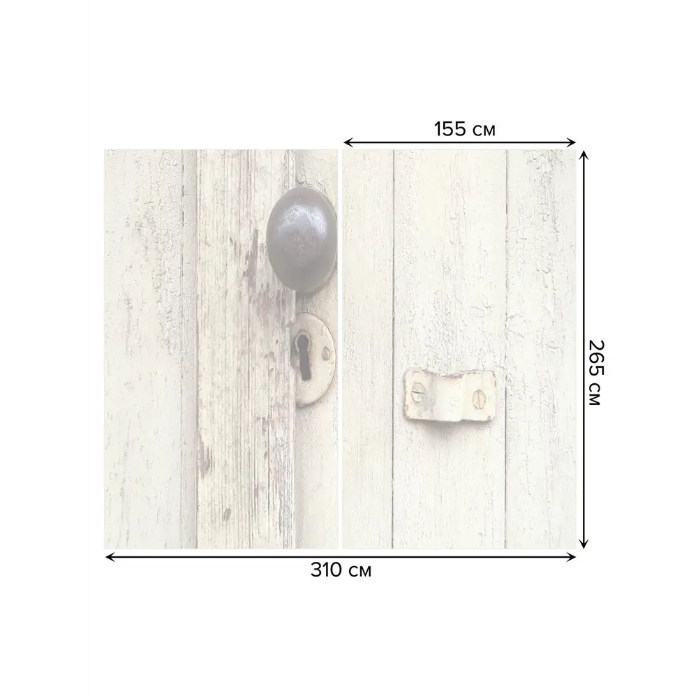 Фото 3 Тюль на шторной ленте Старый замок на деревянном стробе 310х265 см рисунок растительный цвет черный